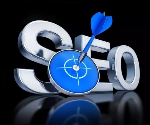 2018 專題公益講座 軟件開發